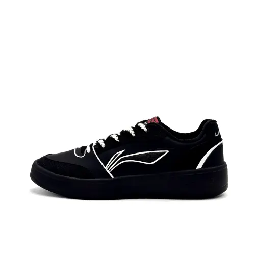 Li Ning Sycee V3 Obsidian Line Slip Resistant, Abrasion Resistant, Height Increasing Low top Skateboard Shoes Men's