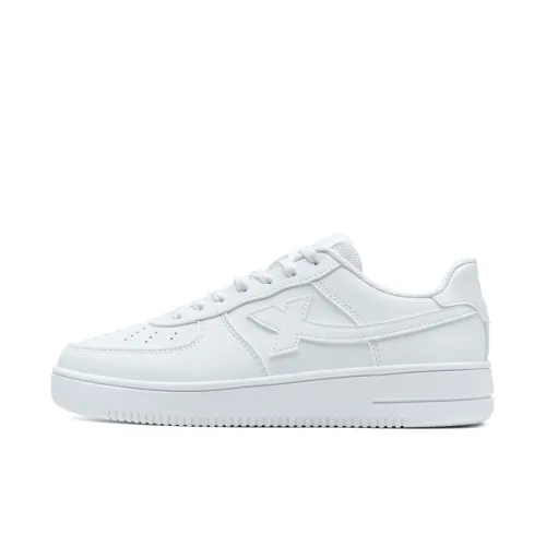 Xtep Air Force One casual non-slip wear-resistant low-top sneakers men's white