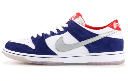 Nike Sb Dunk Low Pro 'Ishod Wair QS'