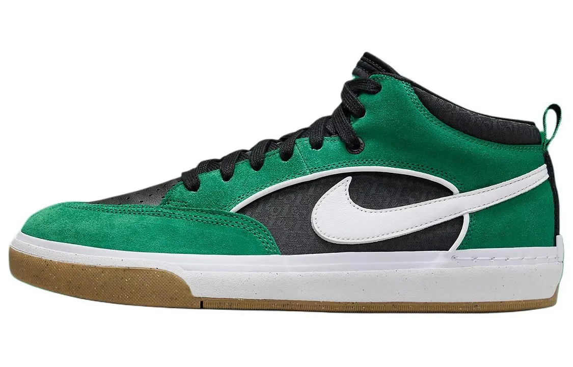 Nike Sb React Leo Malachite Black