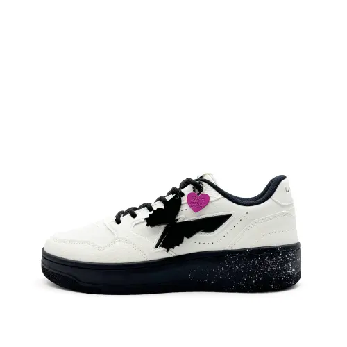 Li Ning Tianji Soft Slip Resistant Abrasion Resistant Low top Skateboard Shoes Women's Ecru