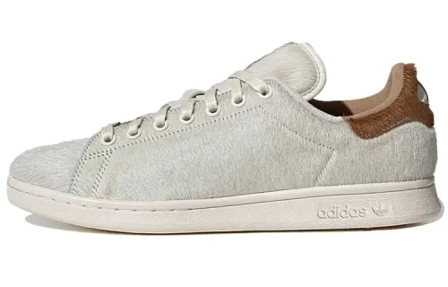 Stan Smith Gremlins x Stan Smith Adidas Originals 'Christmas Monster'