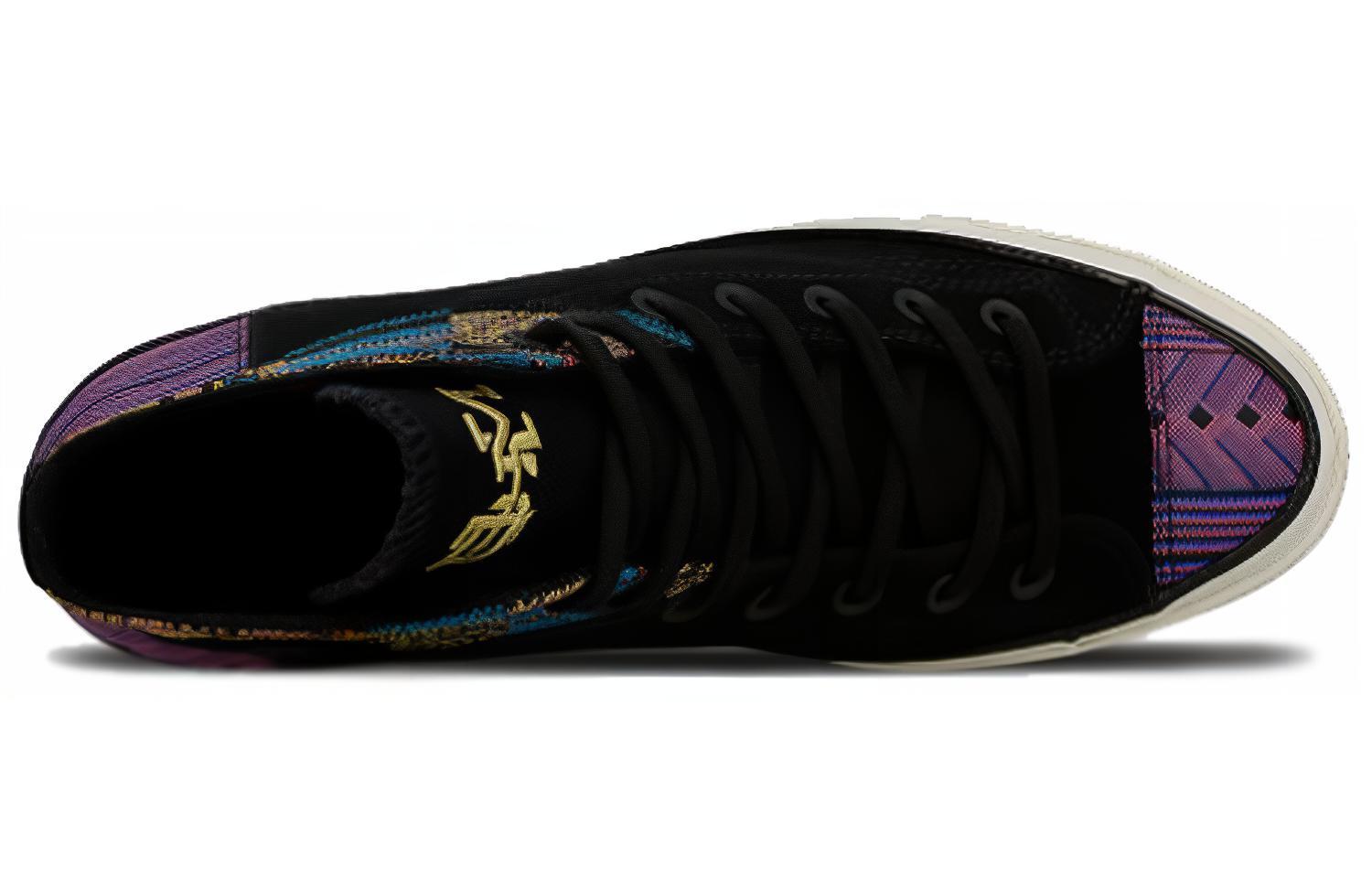 Кеды Converse 1970s BHM (белые) — фото 5