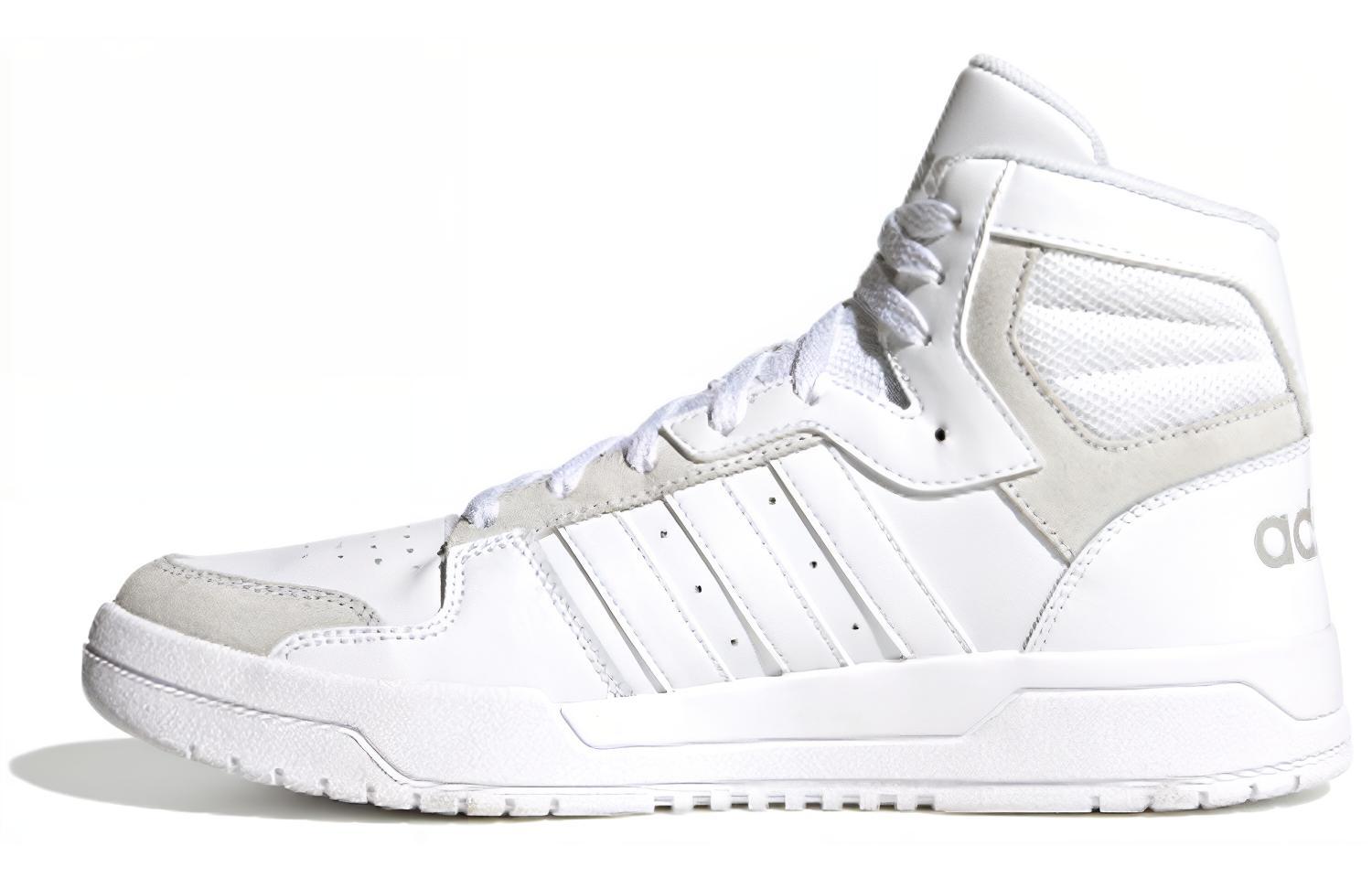 Adidas Entrap Mid 'White Dove Grey'