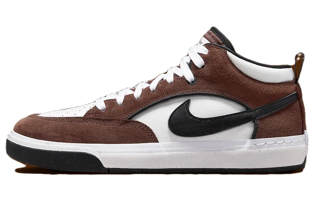 Nike Sb React Leo Light Chocolate
