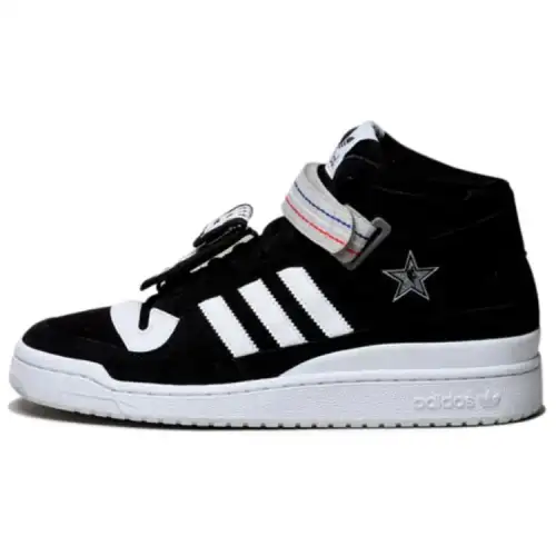 Forum Undefeated x Forum Adidas Originals Mid 'All-Star Weekend'