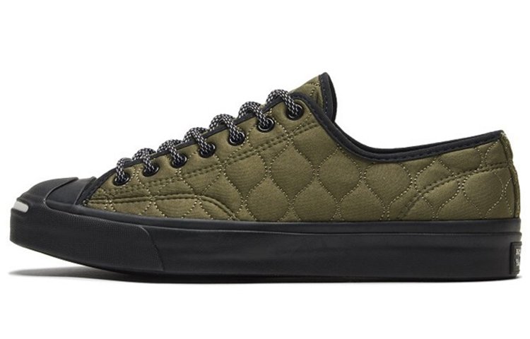 Jack Purcell Converse 'Green Black'