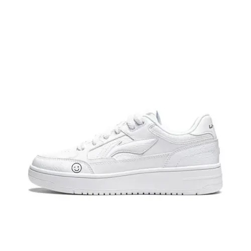 Li Ning Tianji Slip Resistant, Abrasion Resistant, Height Increasing Low top Skateboard Shoes Men's White