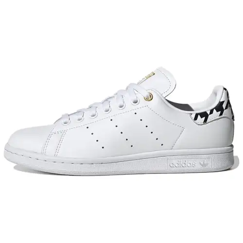 Adidas Originals Stan Smith 'White Black Gold'
