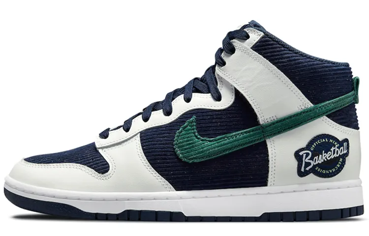 Nike Dunk High 'Sports Specialties'