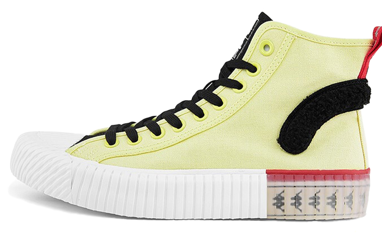 SHINCHAN x Kappa Crayon Shin Chan Collaboration Coverage Slip Resistant Cushioning Coverage Slip Resistant Cushioning