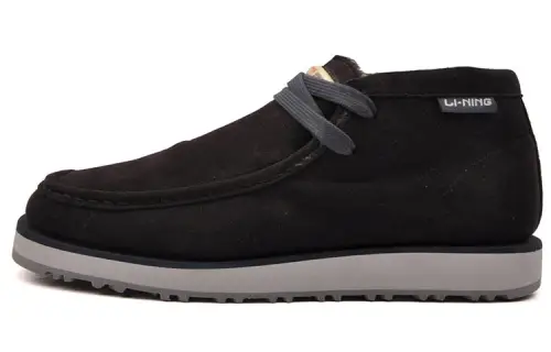 Li Ning Fashion Coverage Thermal Slip Resistant Low top Skateboard Shoes Men's