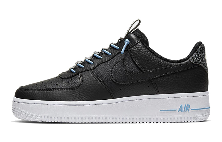 Nike Air Force 1 Lux