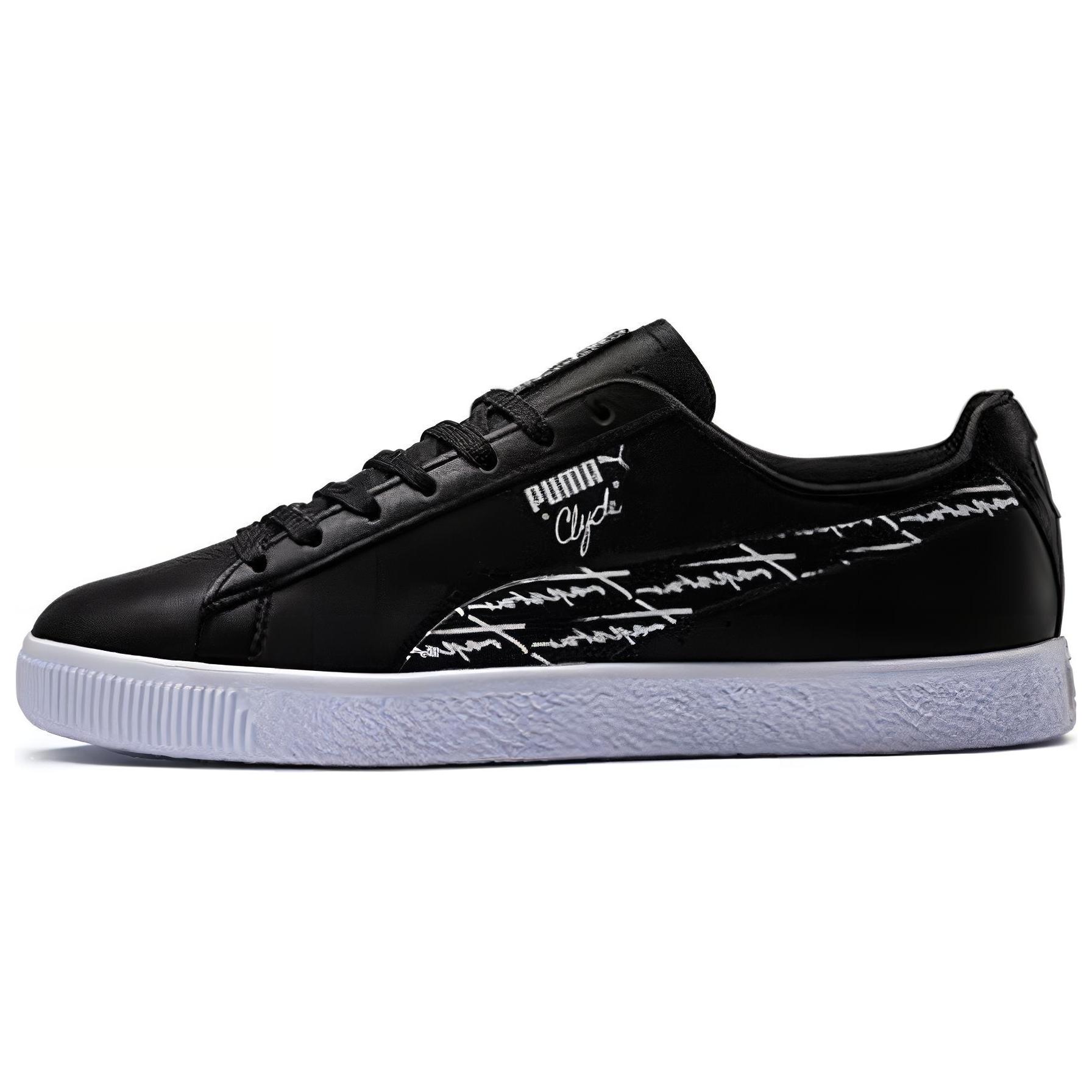 PUMA Clyde Trapstar Black