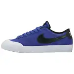 Nike Sb Blazer Low Xt Deep Night