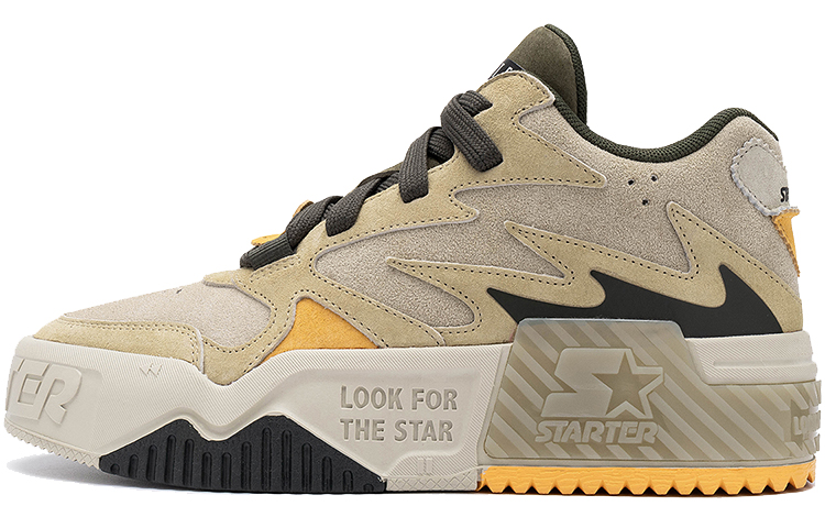 STARTER Vol Coverage Thermal Slip Resistant Low top Skateboard Shoes Unisex Light Gray Green