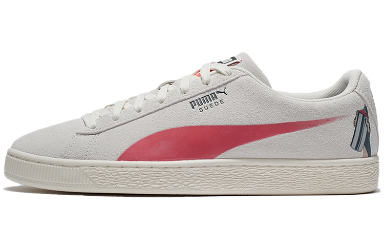 Puma Suede Spraycan Pristine
