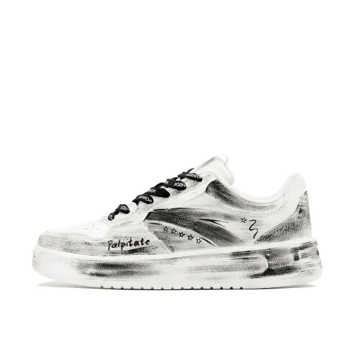 Anta Heartbeat Of The Soul, Created By Erya Synthetic Leather