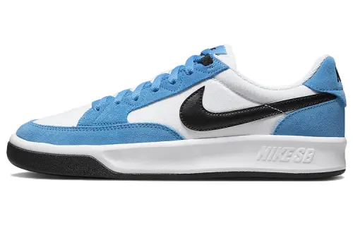 Nike Sb Adversary Premium Blue White