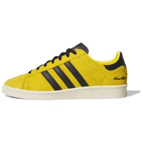 Jabbar Bruce Lee x Jabbar Adidas Originals Low 'Game of Death'