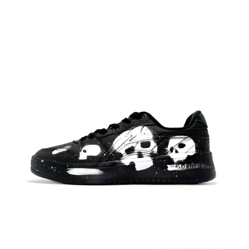Li Ning Slip Resistant, Abrasion Resistant, Lightweight Low top Skateboard Shoes Men's Black White