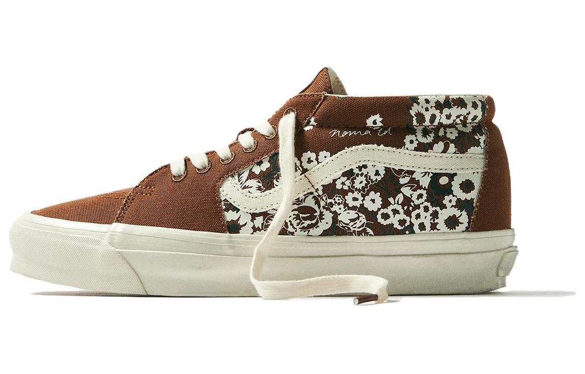 Vans x END. X Noma T.D. SK8 Mid top Skateboard Shoes Men's Brown White