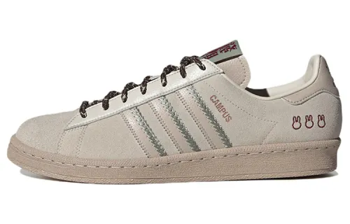 Campus Miffy x Fansack x Campus Adidas Originals 80s 'Chinese New Year'