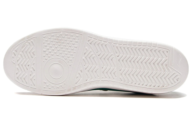 Li Ning Leather Abrasion Resistant, Lightweight, And Breathable Low top Skateboard Shoes Men's White Green