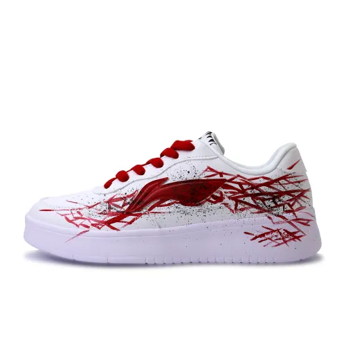 Li Ning Floating Boat Abrasion Resistant Breathable Low top Skateboard Shoes Unisex Red