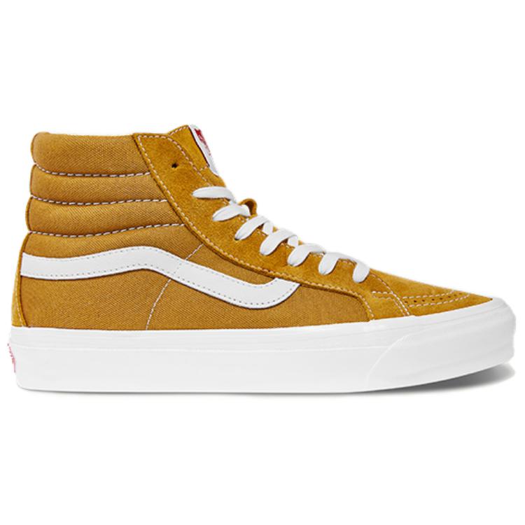 Кеды Vans SK8 (оранжевые) — фото 2