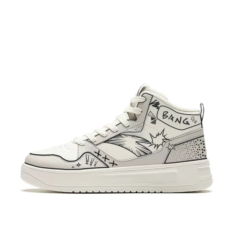 Anta Life Collection Abrasion Resistant Lightweight Breathable Abrasion Resistant, Lightweight, And Breathable High top