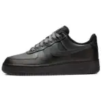Nike Air Force 1 '07 LX Cushioning, Wear Resistant Skateboard Shoes Women's Black