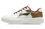 Li Ning Coverage Thermal Slip Resistant Low top Skateboard Shoes Men's White Brown