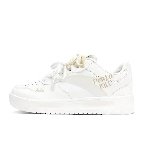 Anta Easy Slip Resistant Cushioning Abrasion Resistant Low top Skateboard Shoes Unisex White