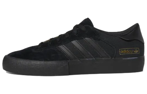 Matchbreak Super Adidas Originals 'Black Cardboard'