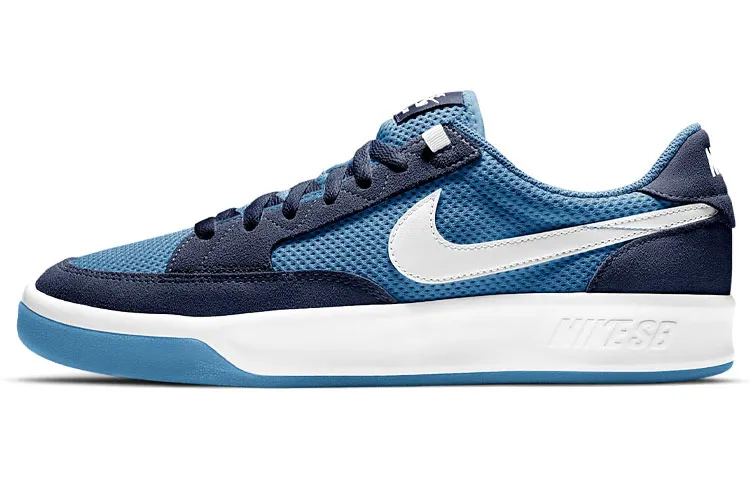 Nike Adversary Sb 'Midnight Navy'