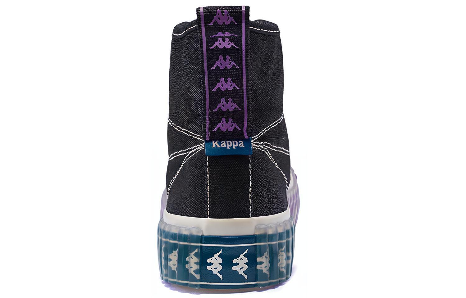 Kappa Lightweight Coverage High top Skateboard Shoes Unisex Black
