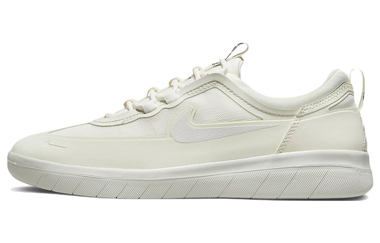 Nike Sb Nyjah Free 2 Triple Summit White