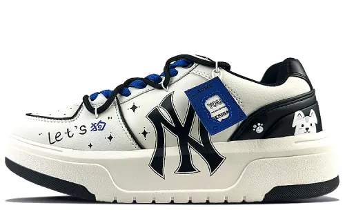 MLB Chunky Liner Slip Resistant, Abrasion Resistant, Height Increasing