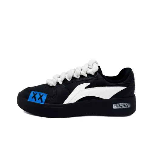 Li Ning Slip Resistant Abrasion Resistant Low top Skateboard Shoes Men's Black White Blue