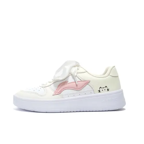 Li Ning Floating Boat Slip Resistant, Lightweight, And Breathable Low top Skateboard Shoes Women's White Yellow