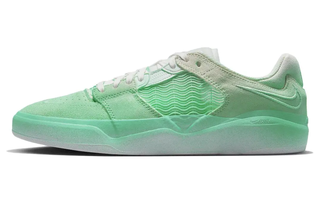Nike Sb Ishod Wair Premium Light Menta