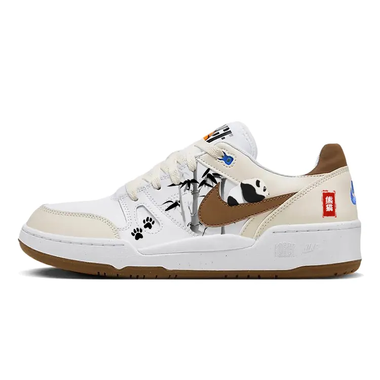 Nike Full Force Slip Resistant Abrasion Resistant Low top Skateboard Shoes Men's Beige Brown