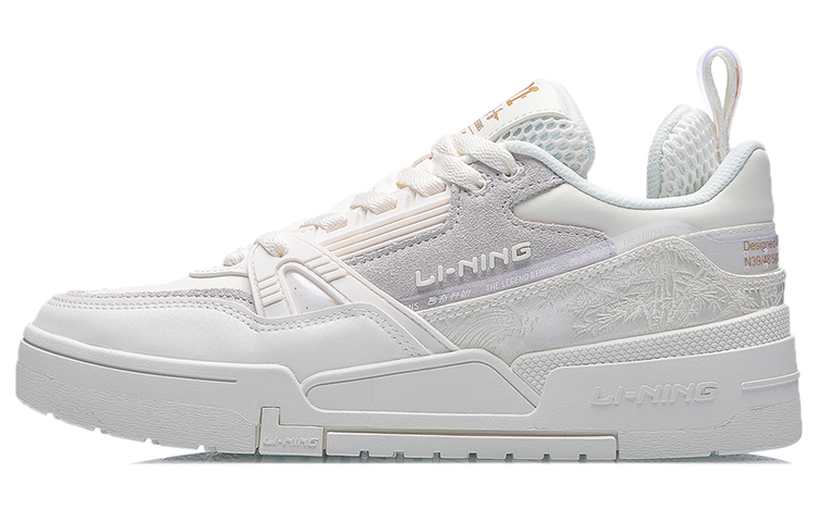 LiNing Li Ning 001 BTC, non-slip, breathable, lightweight, wear-resistant, low-cut sneakers, women's model, platinum