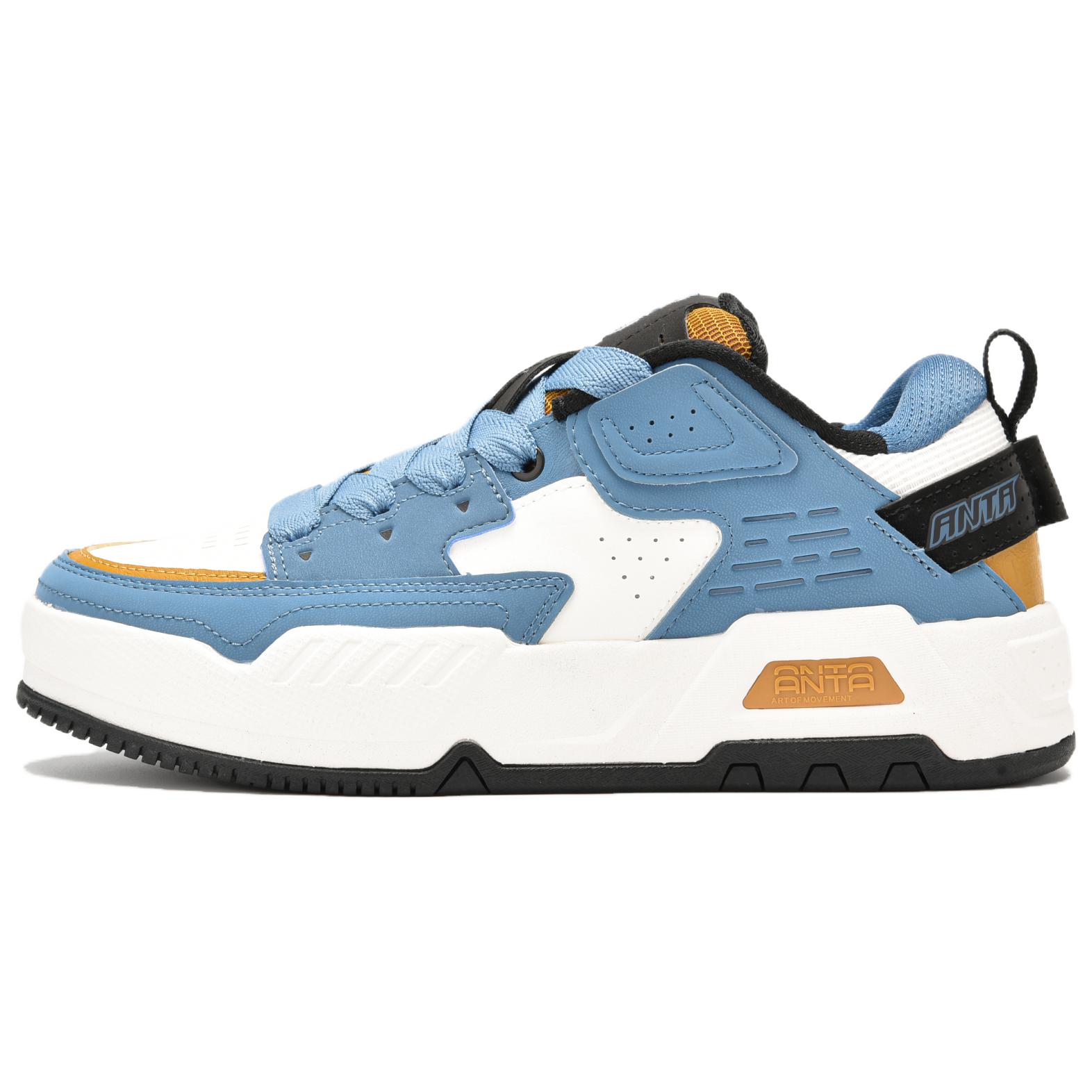 CHAOJIANTA Life Collection Slip Resistant Abrasion Resistant Low top Skateboard Shoes Men's Blue White