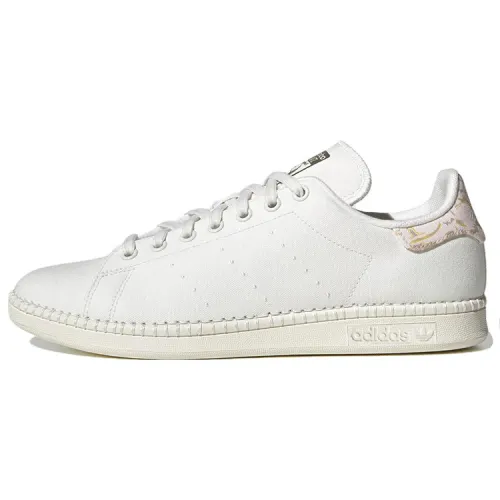 Adidas Originals StanSmith 'Beige'