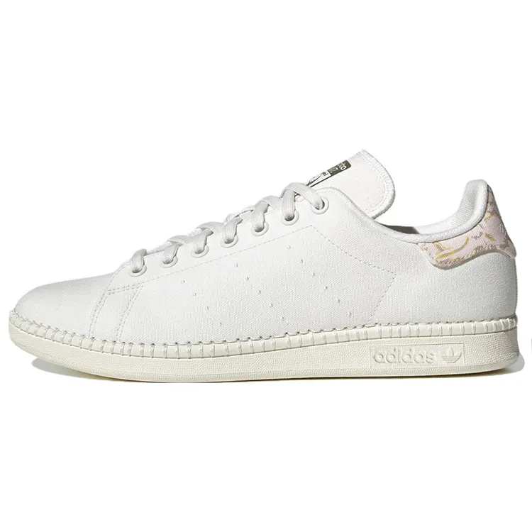 Adidas Originals StanSmith 'Beige'