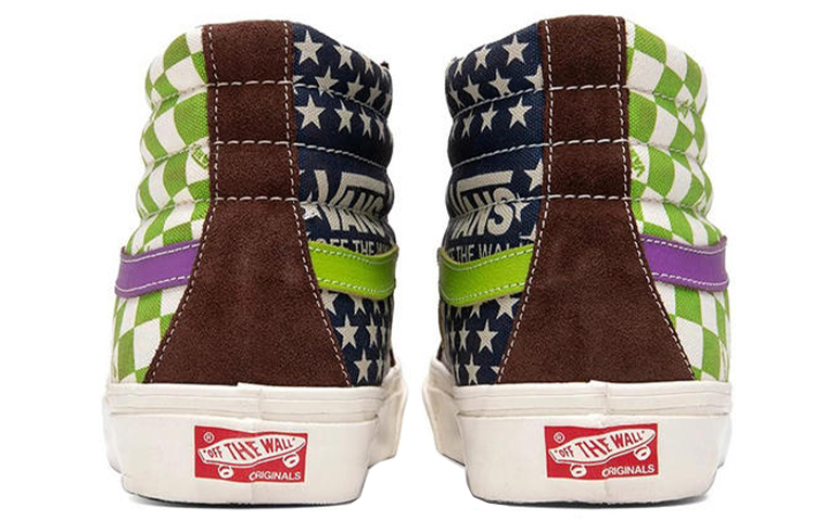 Кеды Vans SK8 Lx (коричнево-сине-зеленые) — фото 5