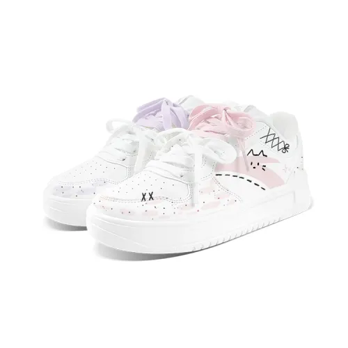 Anta Easy Synthetic Leather Slip Resistant Cushioning Slip Resistant Cushioning Low top Skateboard Shoes Unisex