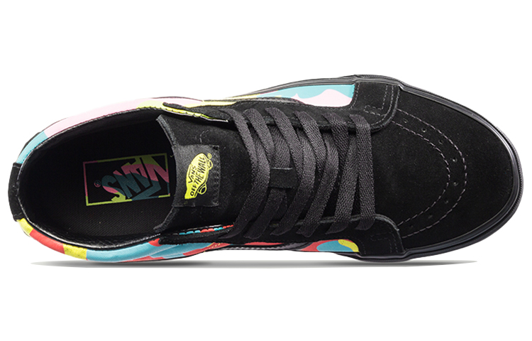 Кеды Vans SK8 Reissue (разноцветные) — фото 3